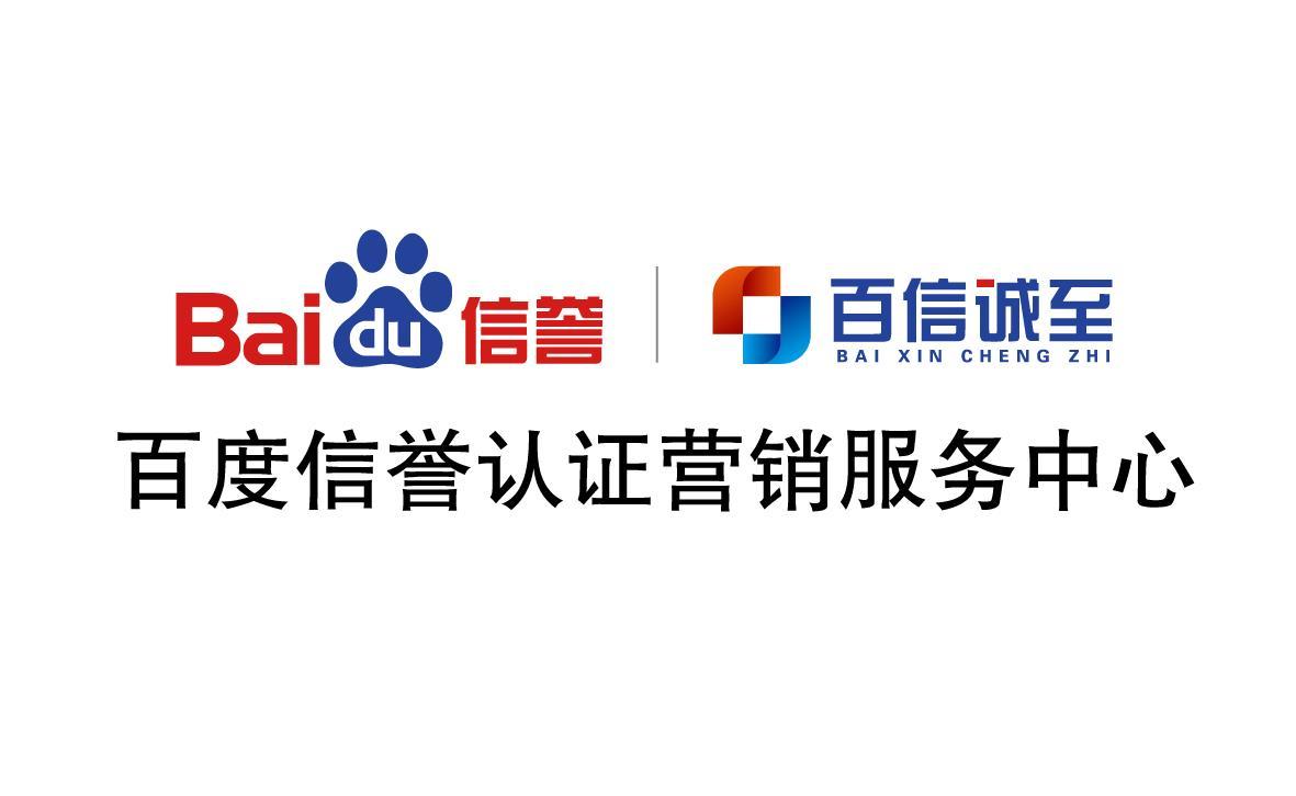 百度SEO外推蜘蛛池